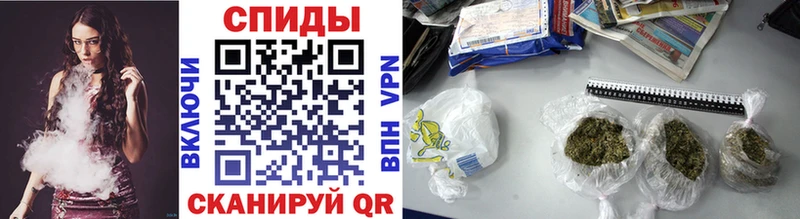 БУТИРАТ вода  Дмитровск 