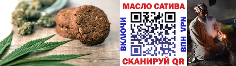 darknet официальный сайт  Дмитровск  Cannafood конопля 