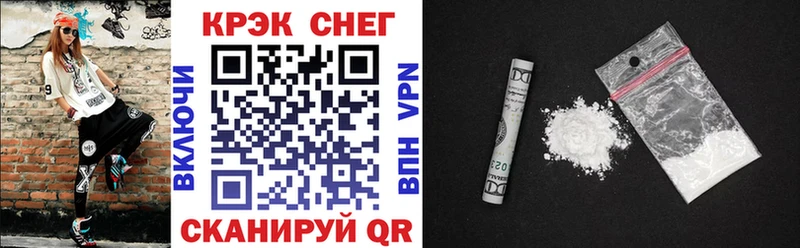 COCAIN Columbia  Дмитровск 