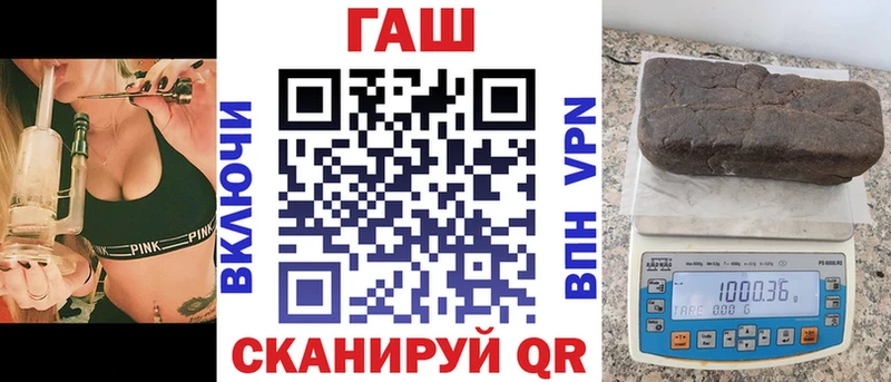ГАШ VHQ  Дмитровск 