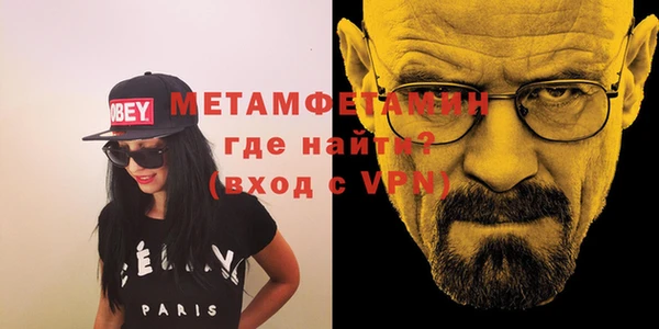 дурь Липки
