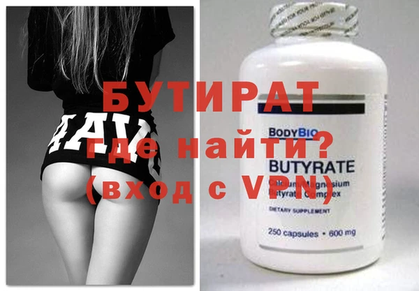 дурь Липки