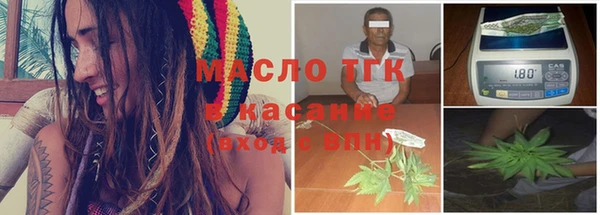 дурь Липки