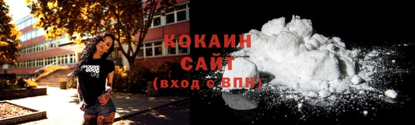прущий лед Лиски
