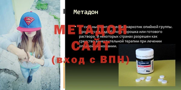 дживик Лихославль
