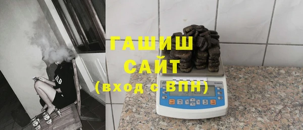прущий лед Лиски