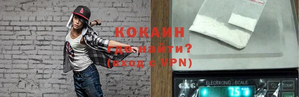 прущий лед Лиски