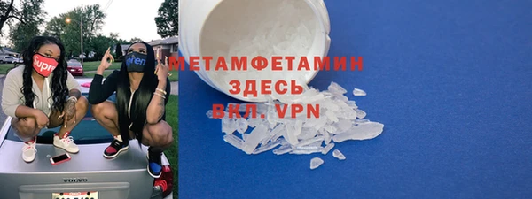 дмт Шадринск