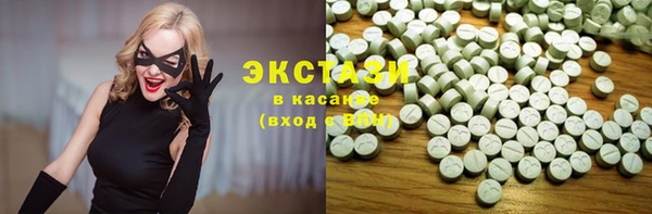 прущий лед Лиски