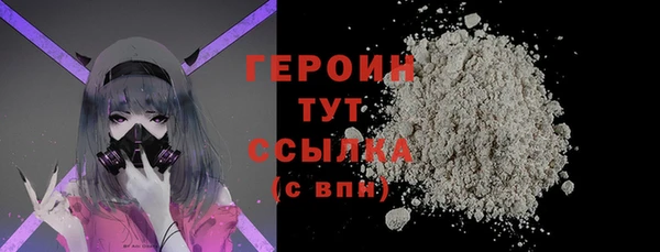 дурь Липки