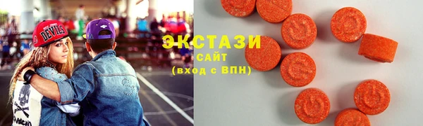 прущий лед Лиски