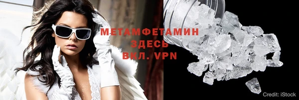сатива Аркадак
