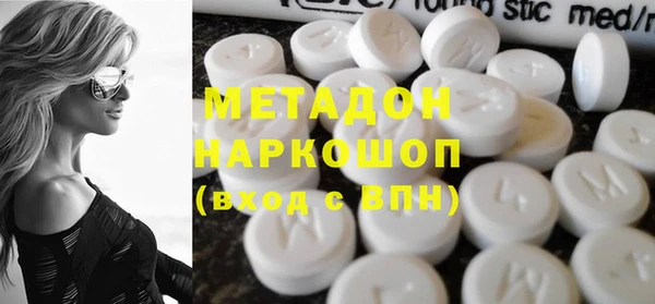 прущий лед Лиски