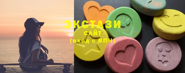 дживик Лихославль