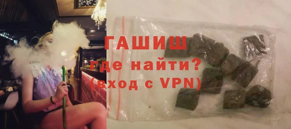 дурь Липки