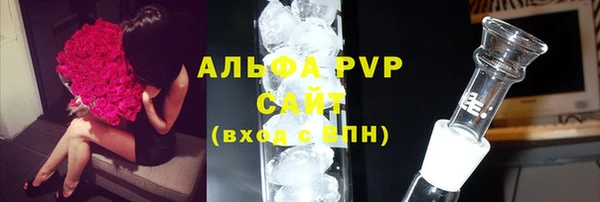 дживик Лихославль
