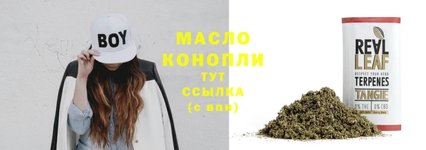 дурь Липки