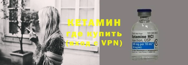 дживик Лихославль