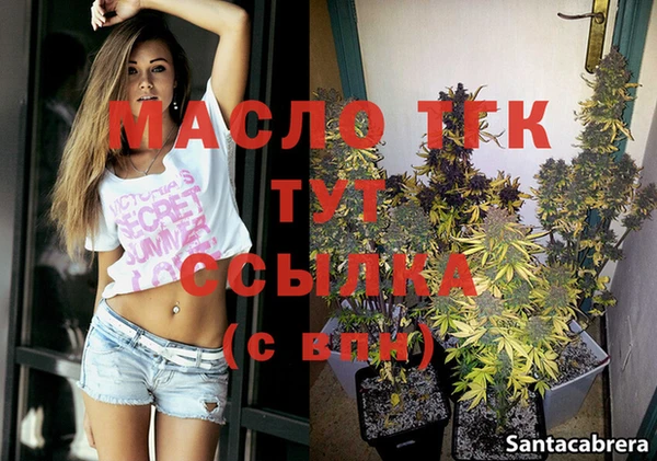 дживик Лихославль