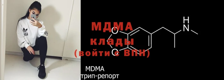 прущий лед Лиски