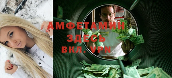 дурь Липки