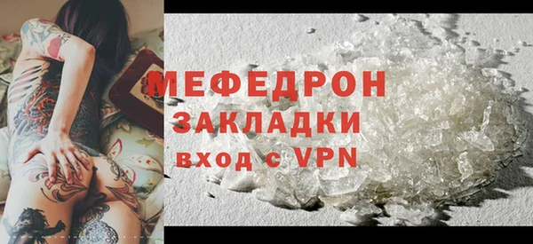 дживик Лихославль