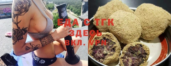 дживик Лихославль