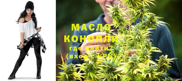 дживик Лихославль