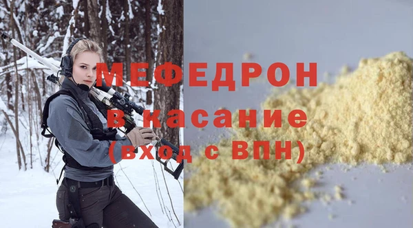 дурь Липки