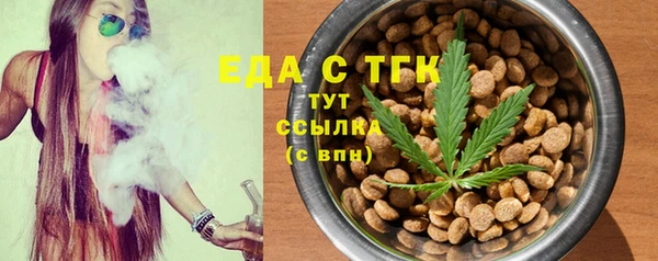 дживик Лихославль