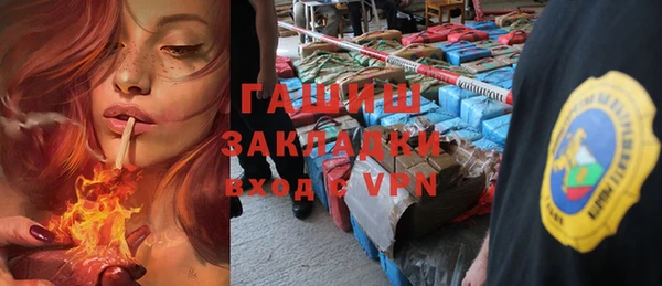 прущий лед Лиски