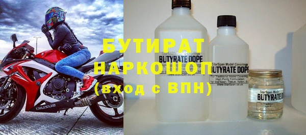 дурь Липки