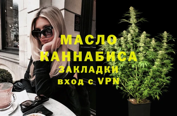 дурь Липки