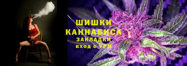 прущий лед Лиски