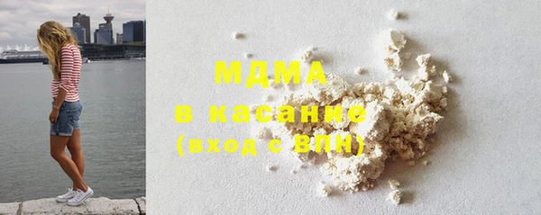 прущий лед Лиски