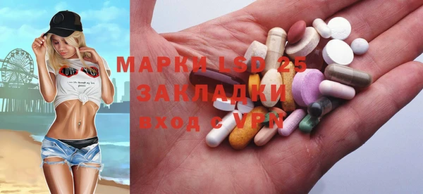 дживик Лихославль