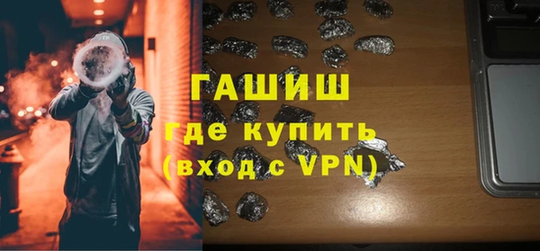 дурь Липки