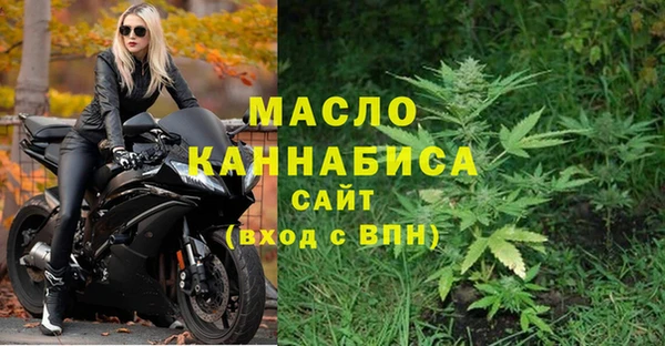 дживик Лихославль