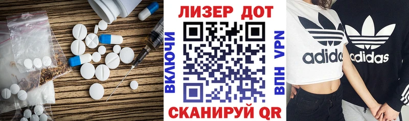 маркетплейс официальный сайт  Дмитровск  Лсд 25 экстази кислота 