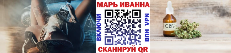 Бошки Шишки Amnesia  дарк нет состав  Дмитровск 